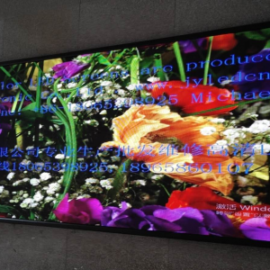 Indoor P3 SMD 3 In 1 Full Color LED Display Screen